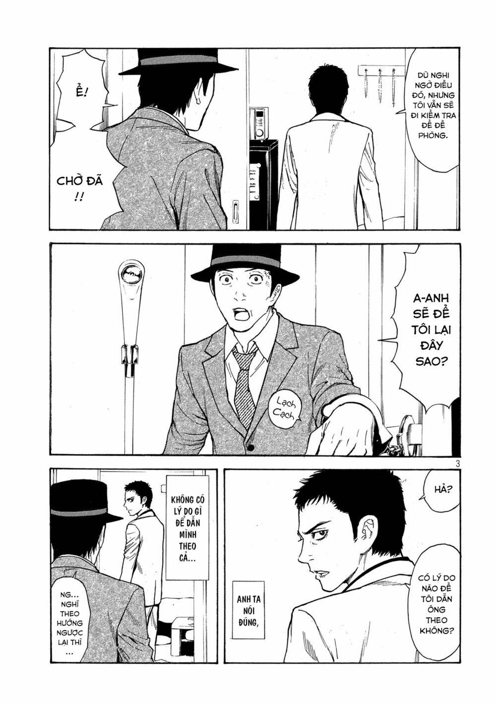 My Home Hero - Chapter 31 - Page 3