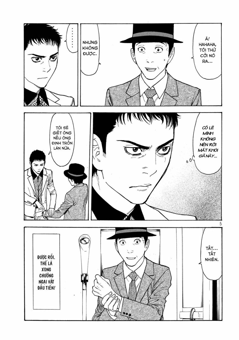 My Home Hero - Chapter 31 - Page 5