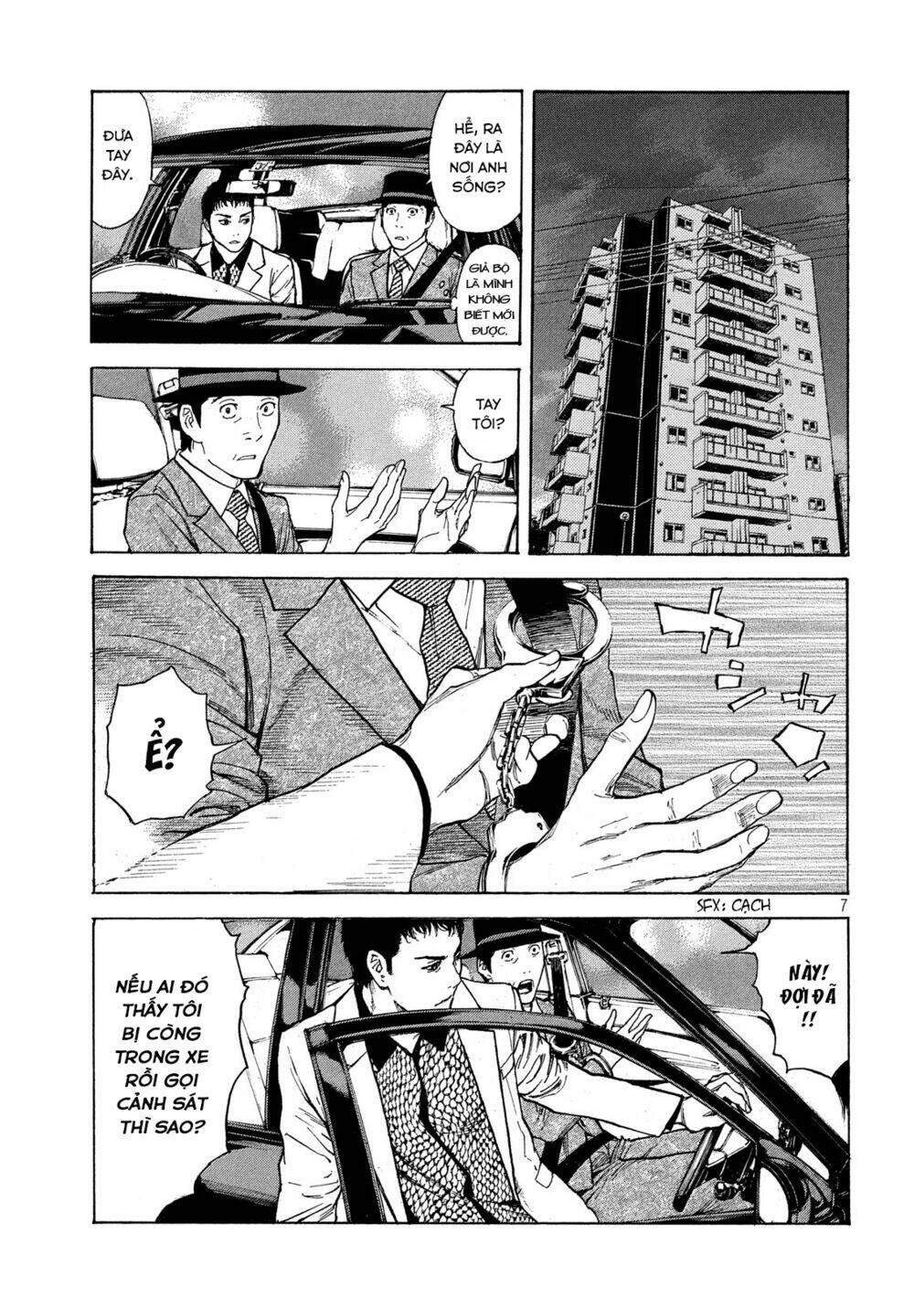 My Home Hero - Chapter 31 - Page 7