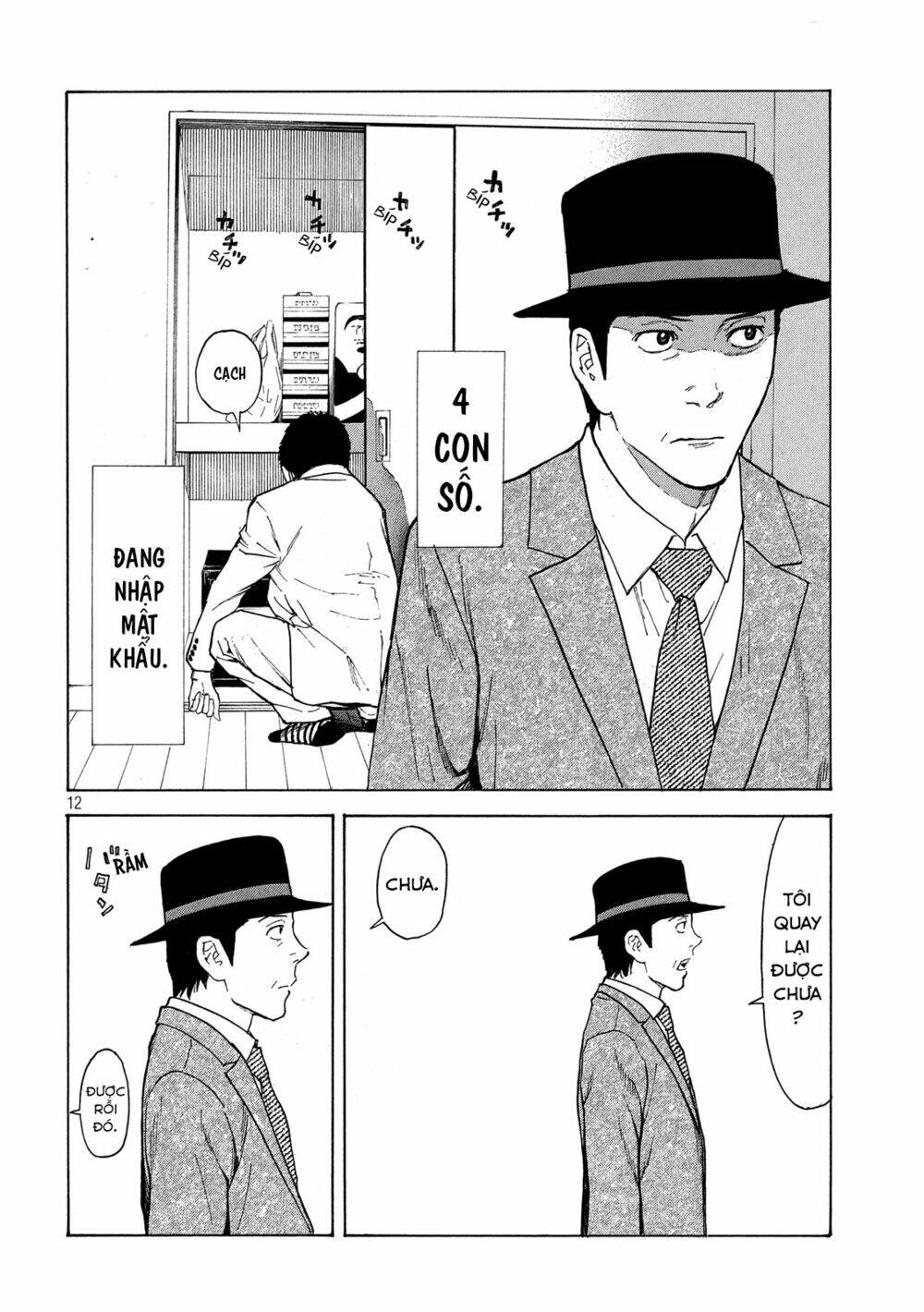 My Home Hero - Chapter 32 - Page 12