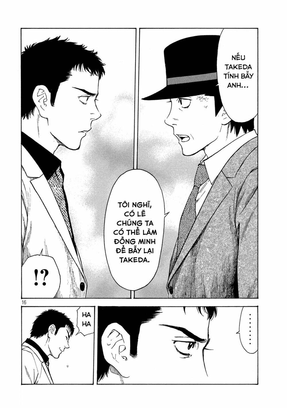 My Home Hero - Chapter 32 - Page 16