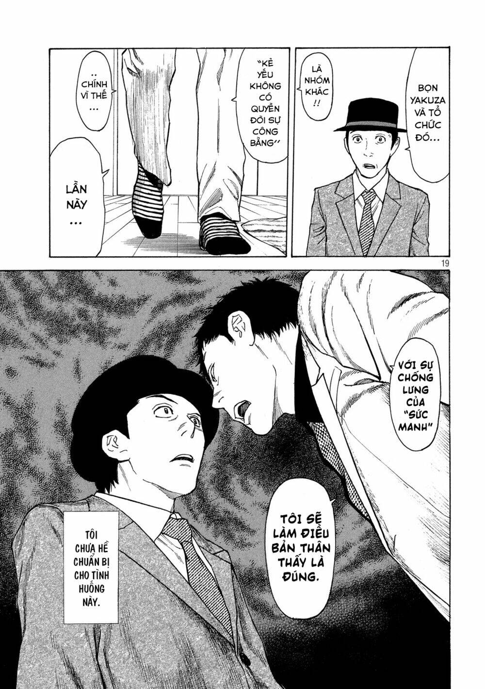 My Home Hero - Chapter 32 - Page 19