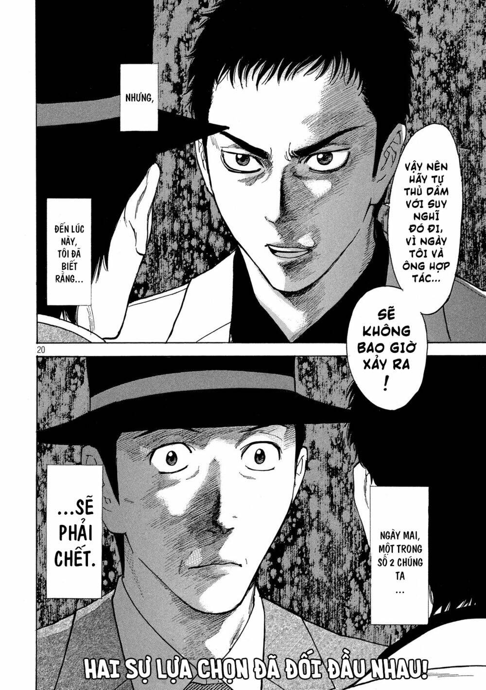 My Home Hero - Chapter 32 - Page 20