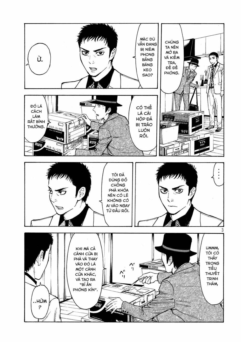 My Home Hero - Chapter 32 - Page 3