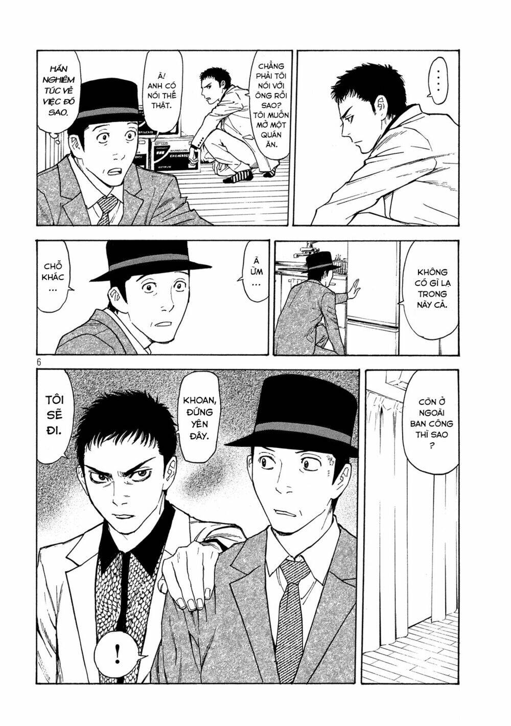 My Home Hero - Chapter 32 - Page 6