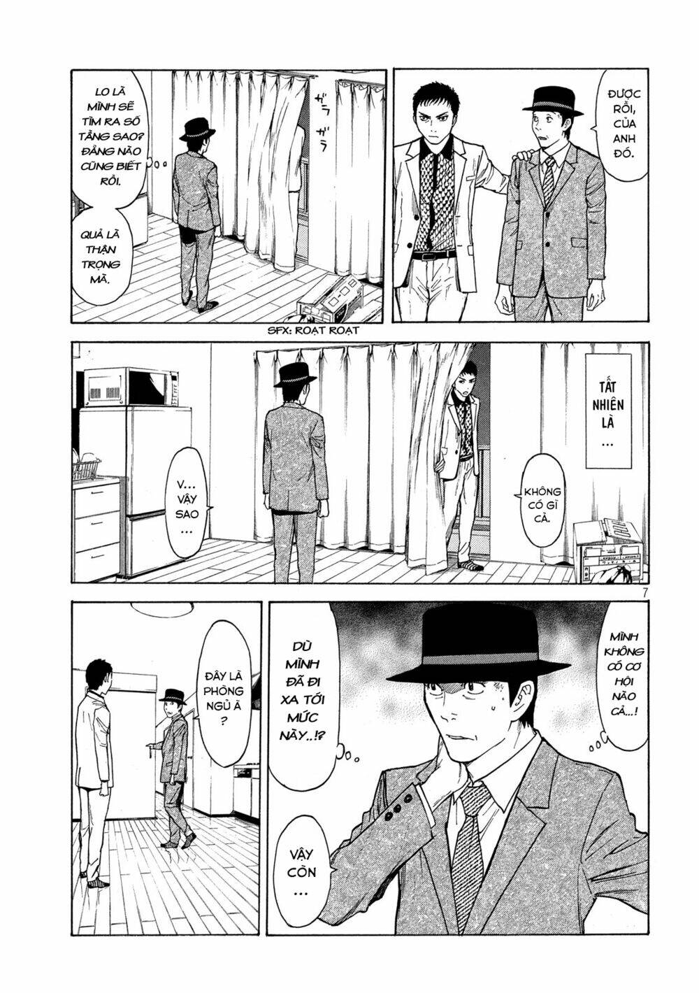 My Home Hero - Chapter 32 - Page 7