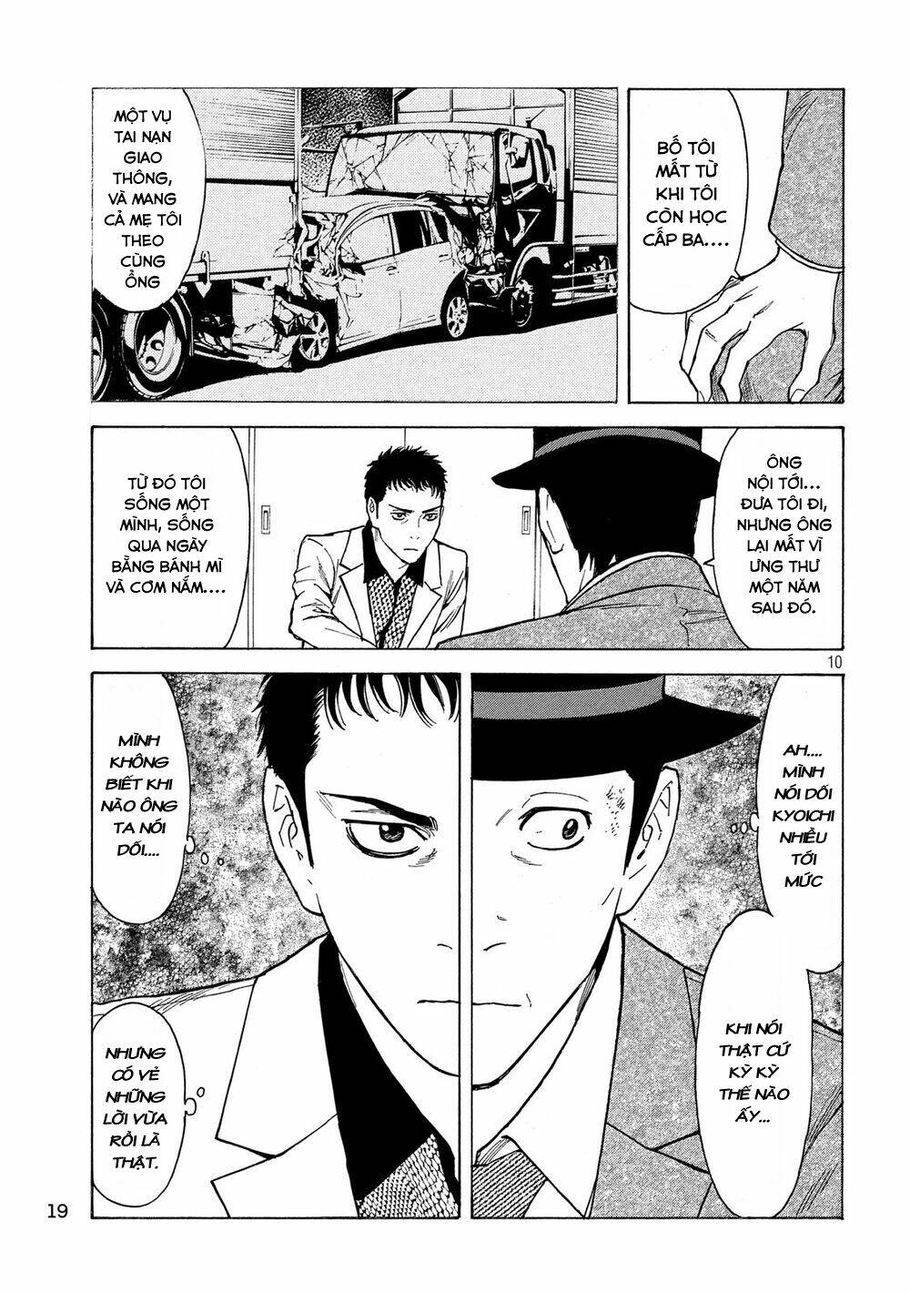 My Home Hero - Chapter 33 - Page 12