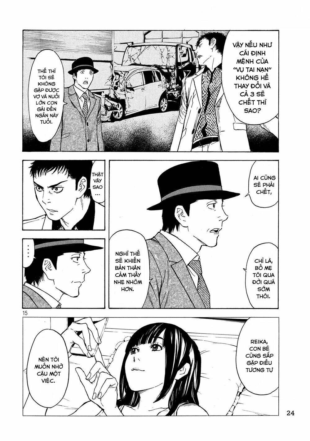 My Home Hero - Chapter 33 - Page 17