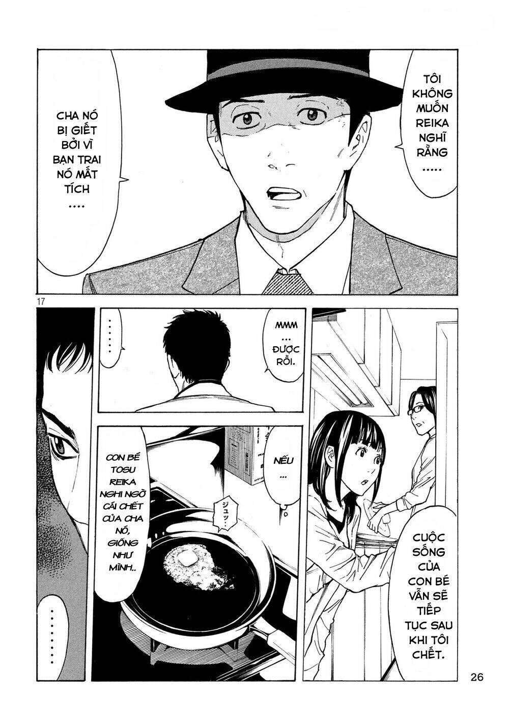 My Home Hero - Chapter 33 - Page 19