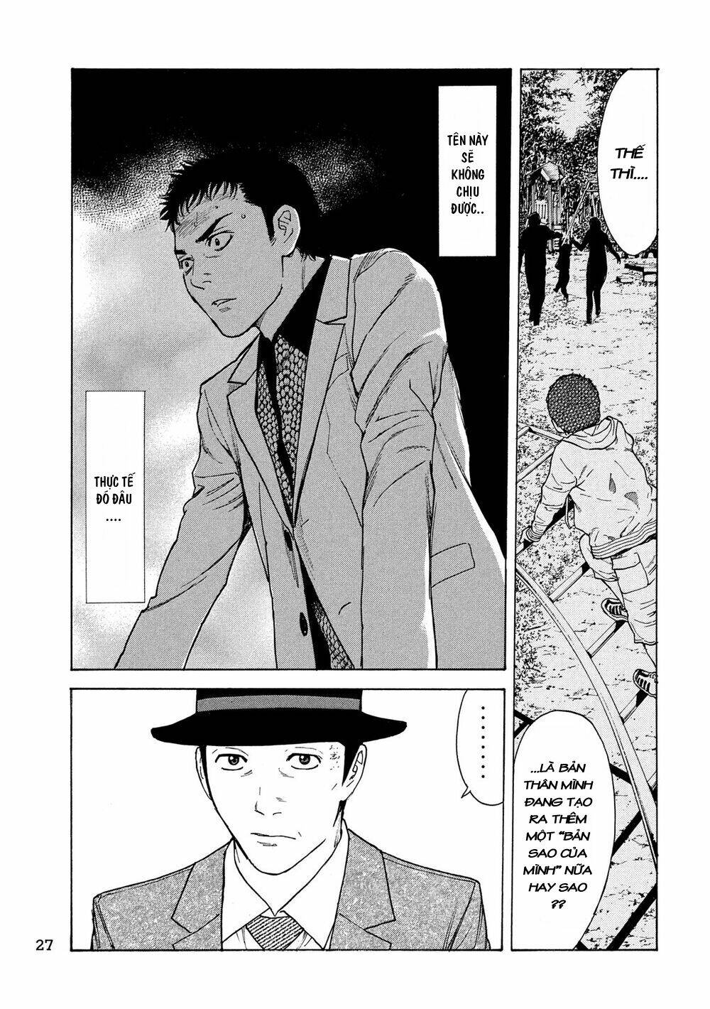 My Home Hero - Chapter 33 - Page 20