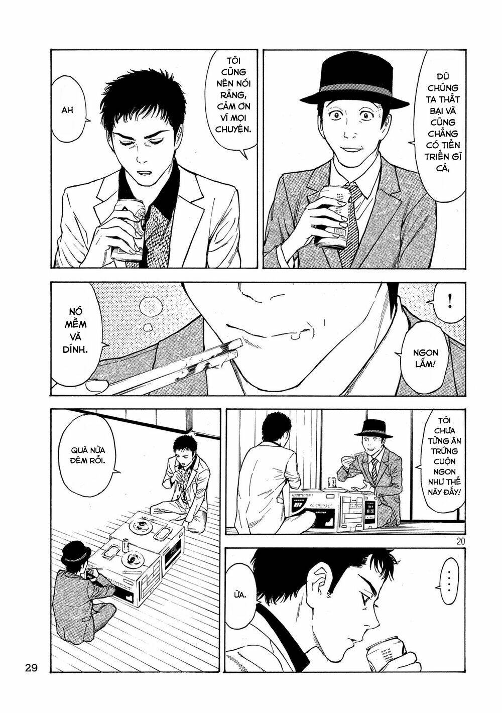 My Home Hero - Chapter 33 - Page 22