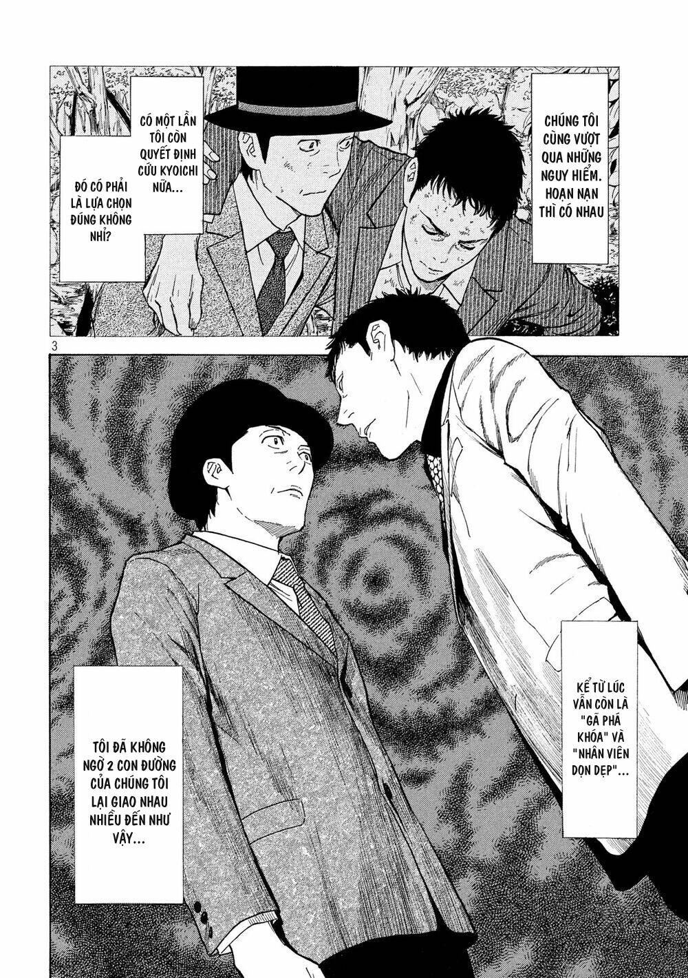 My Home Hero - Chapter 33 - Page 5