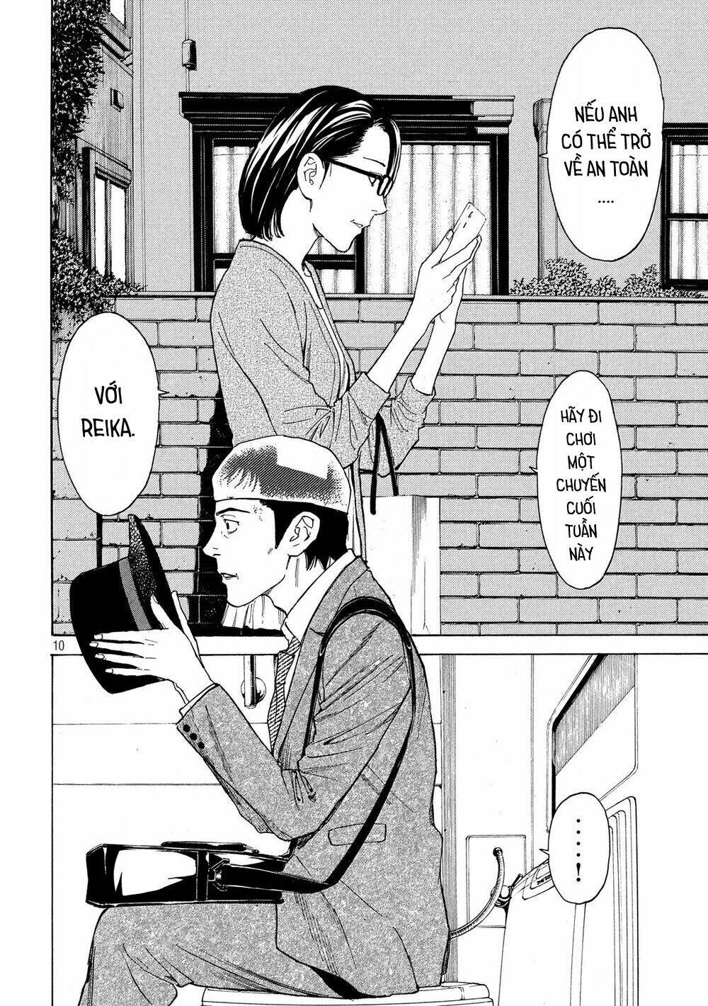 My Home Hero - Chapter 34 - Page 12