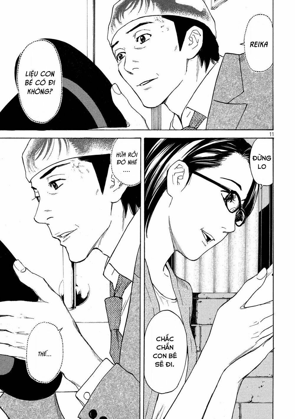 My Home Hero - Chapter 34 - Page 13