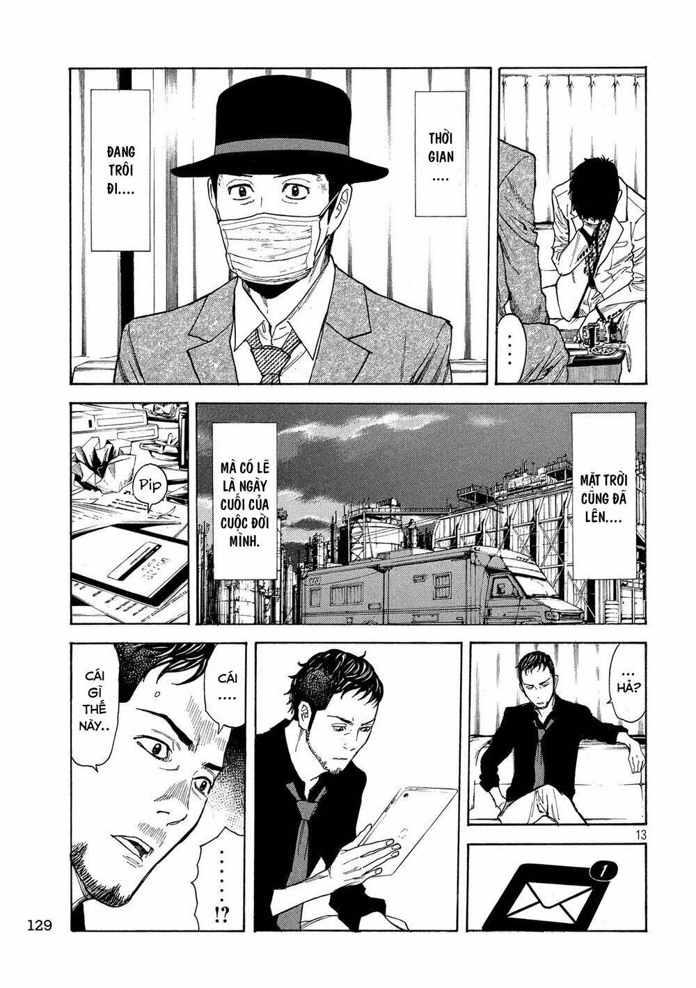 My Home Hero - Chapter 34 - Page 15