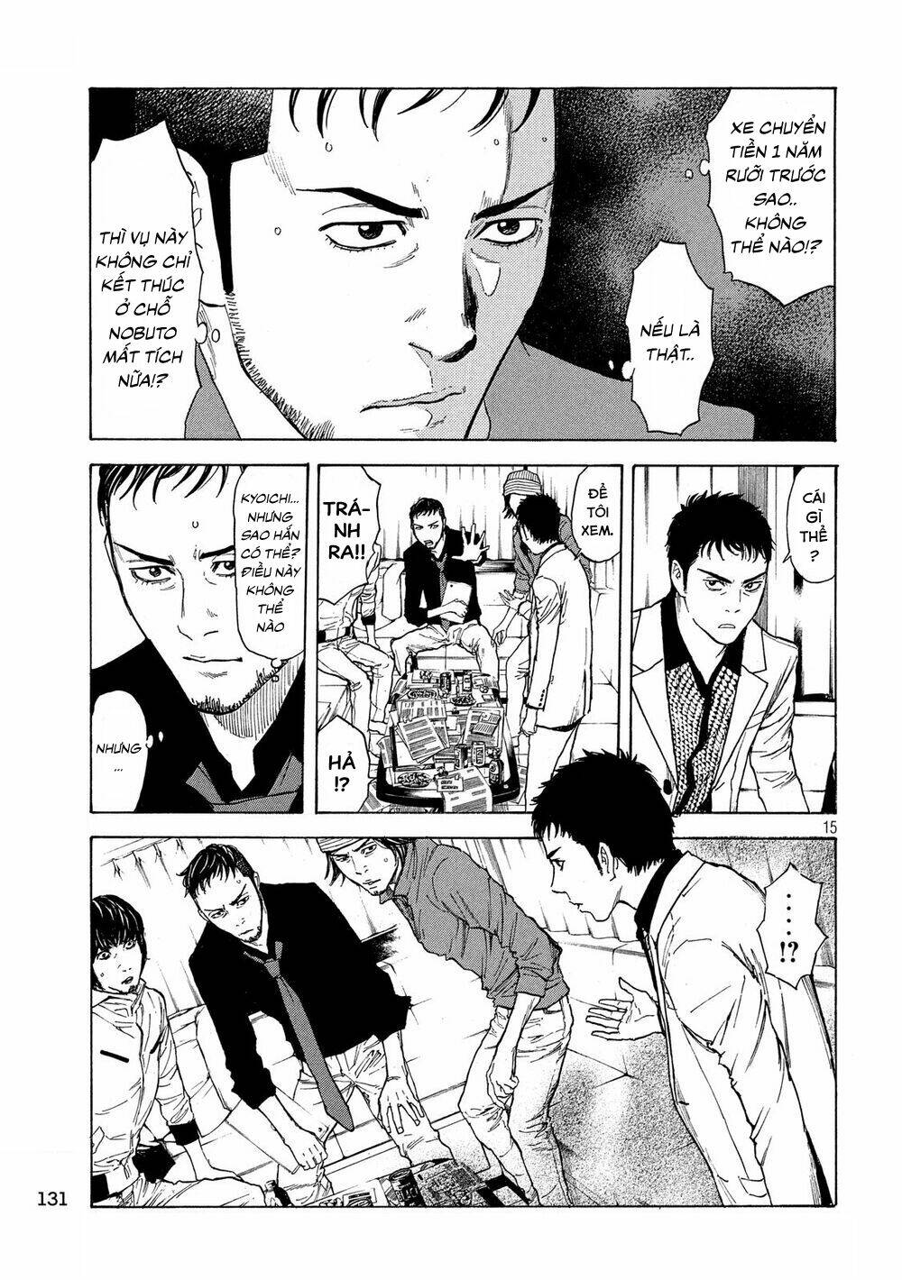 My Home Hero - Chapter 34 - Page 17