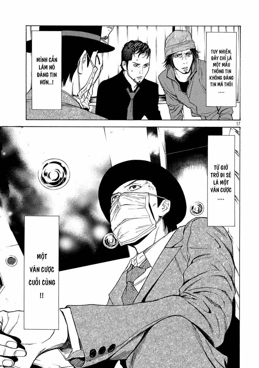 My Home Hero - Chapter 34 - Page 19