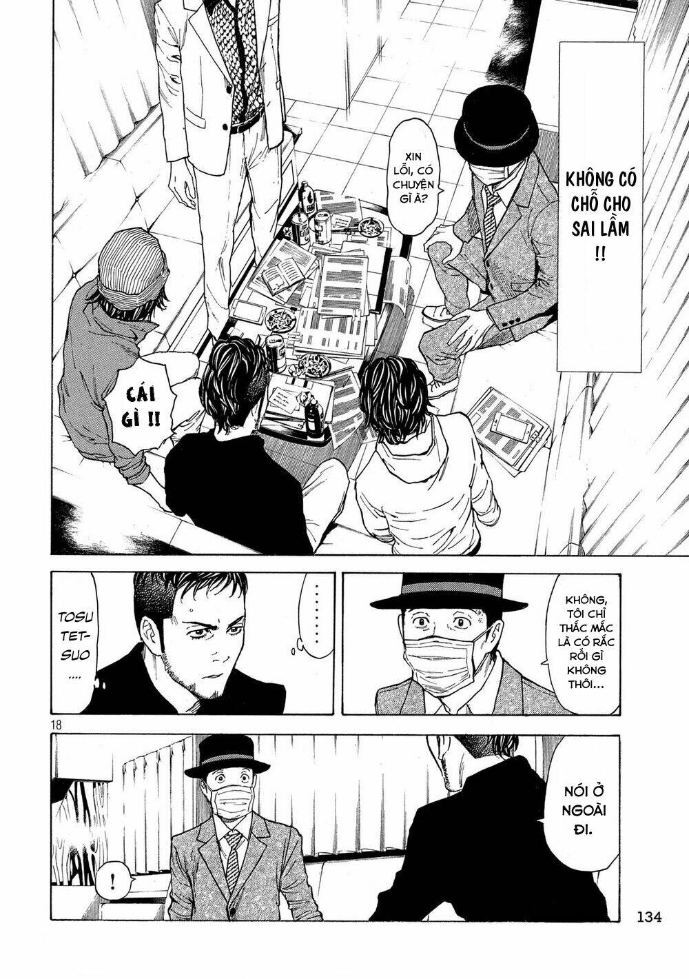 My Home Hero - Chapter 34 - Page 20