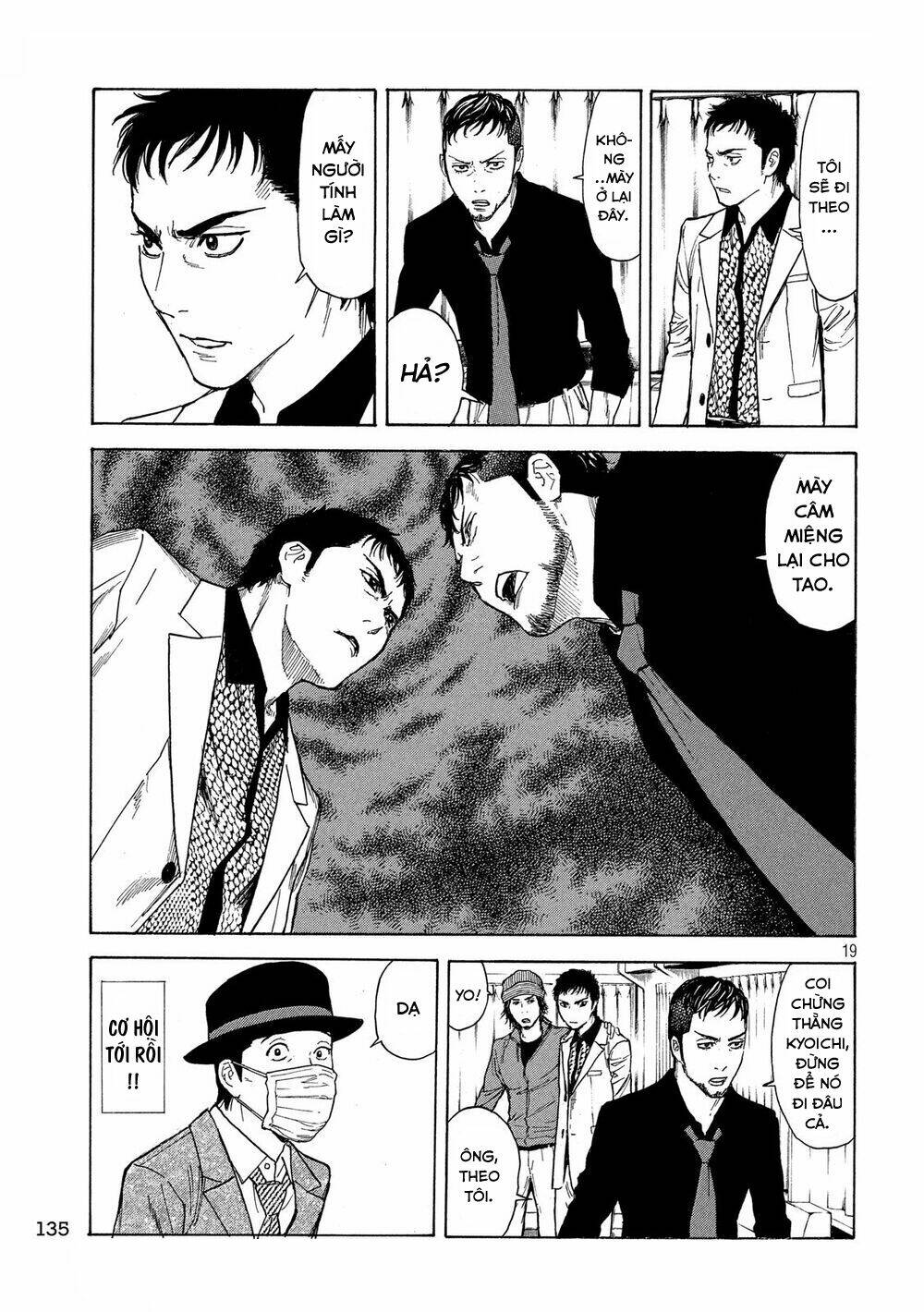 My Home Hero - Chapter 34 - Page 21