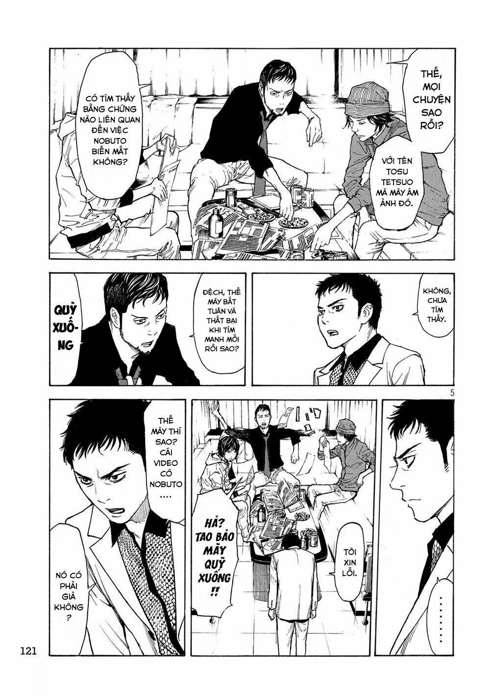 My Home Hero - Chapter 34 - Page 7