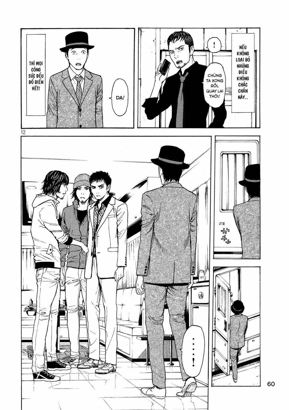 My Home Hero - Chapter 35 - Page 14