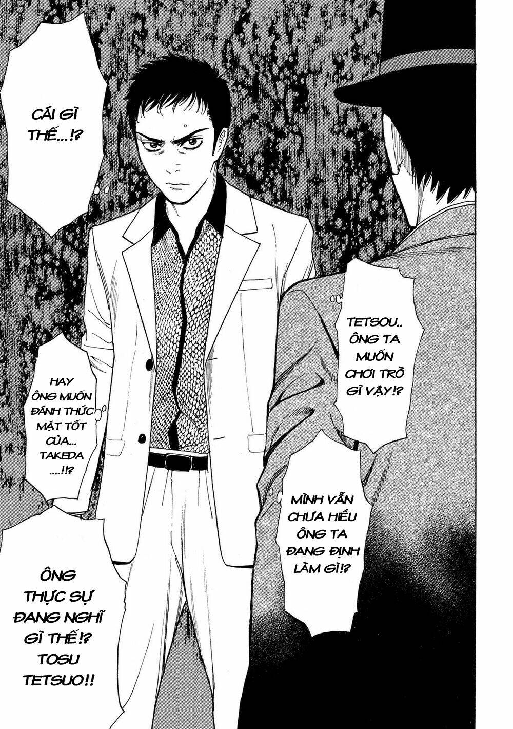 My Home Hero - Chapter 35 - Page 19