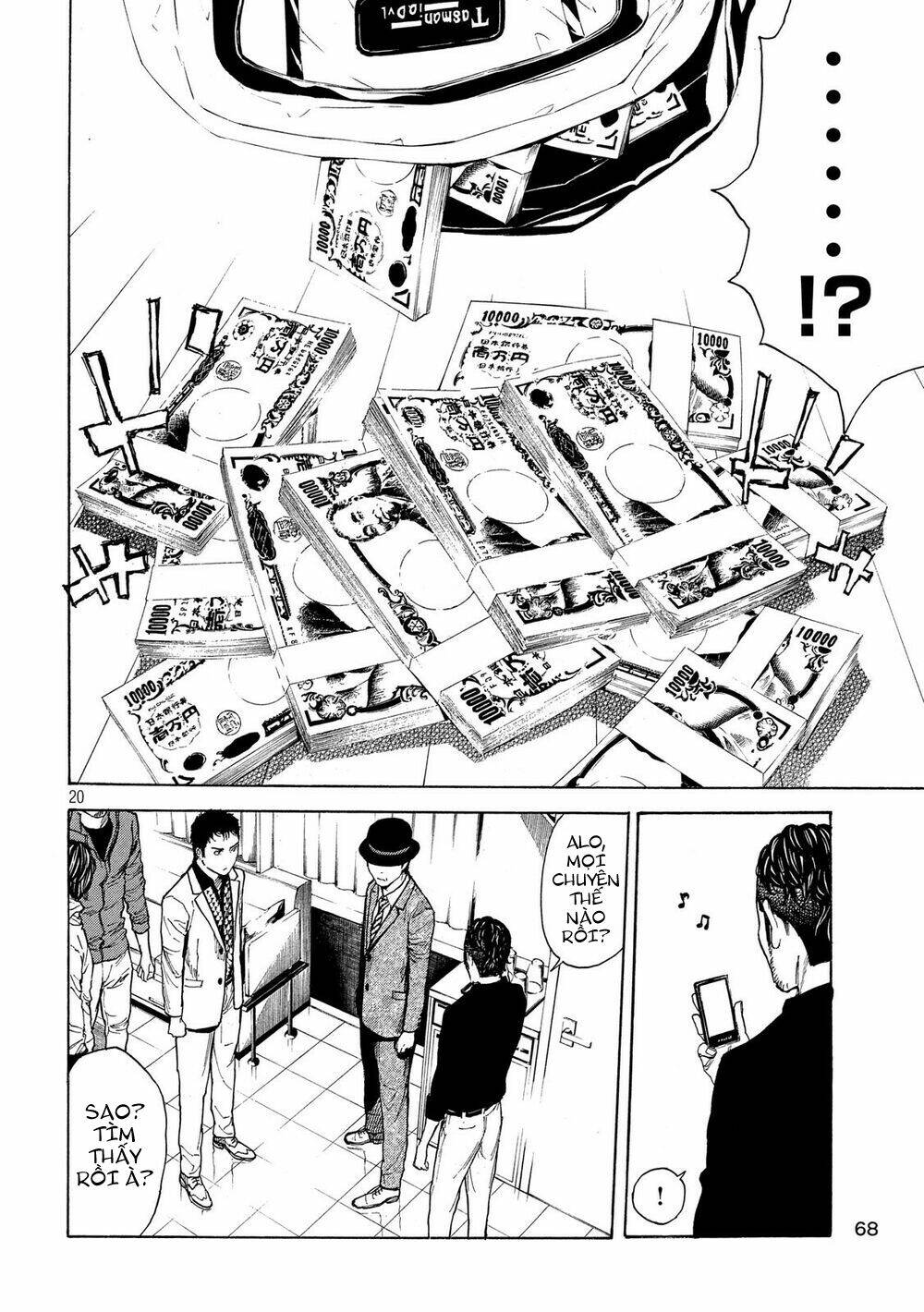 My Home Hero - Chapter 35 - Page 22