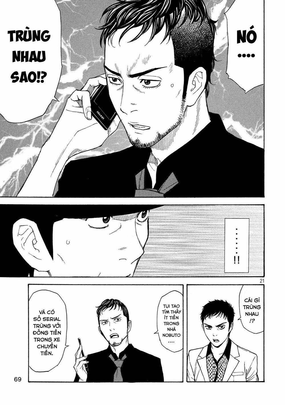 My Home Hero - Chapter 35 - Page 23