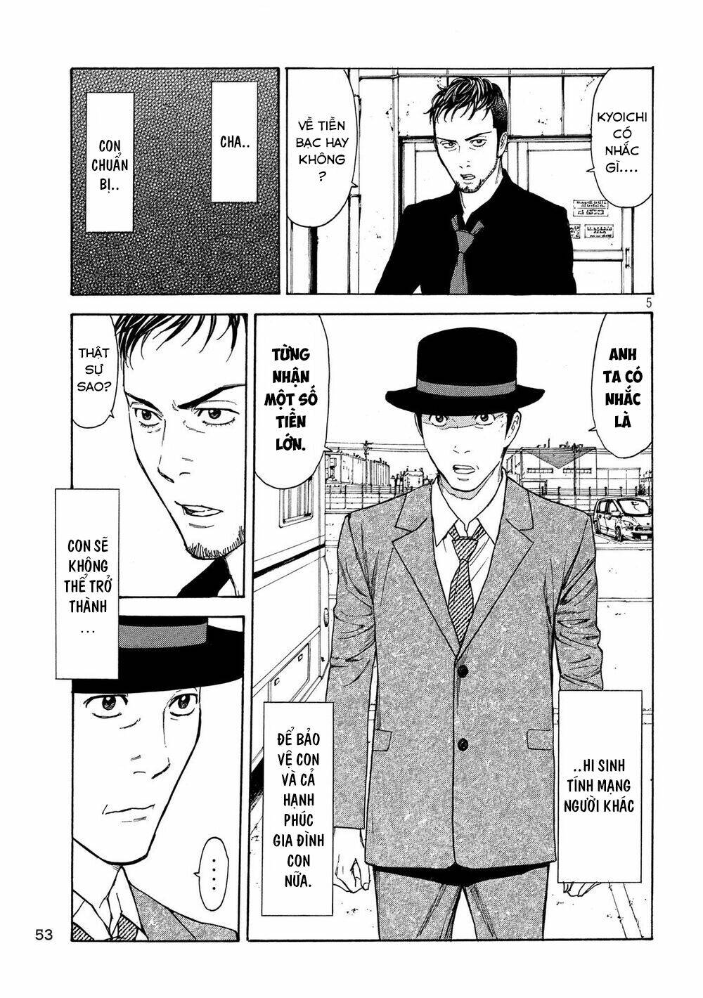 My Home Hero - Chapter 35 - Page 7