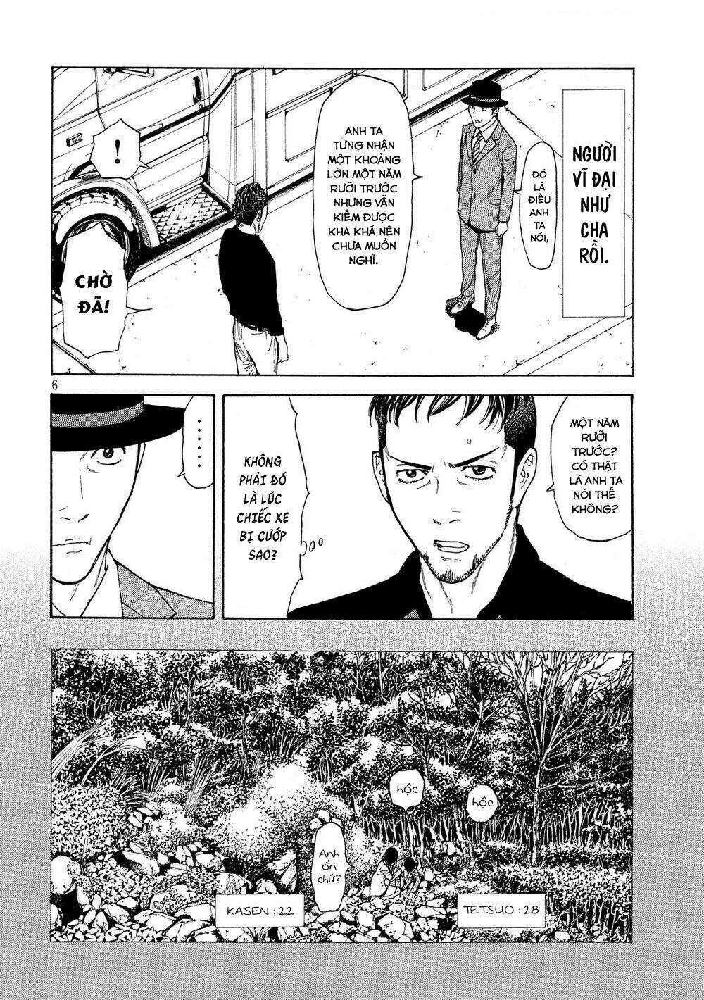 My Home Hero - Chapter 35 - Page 8