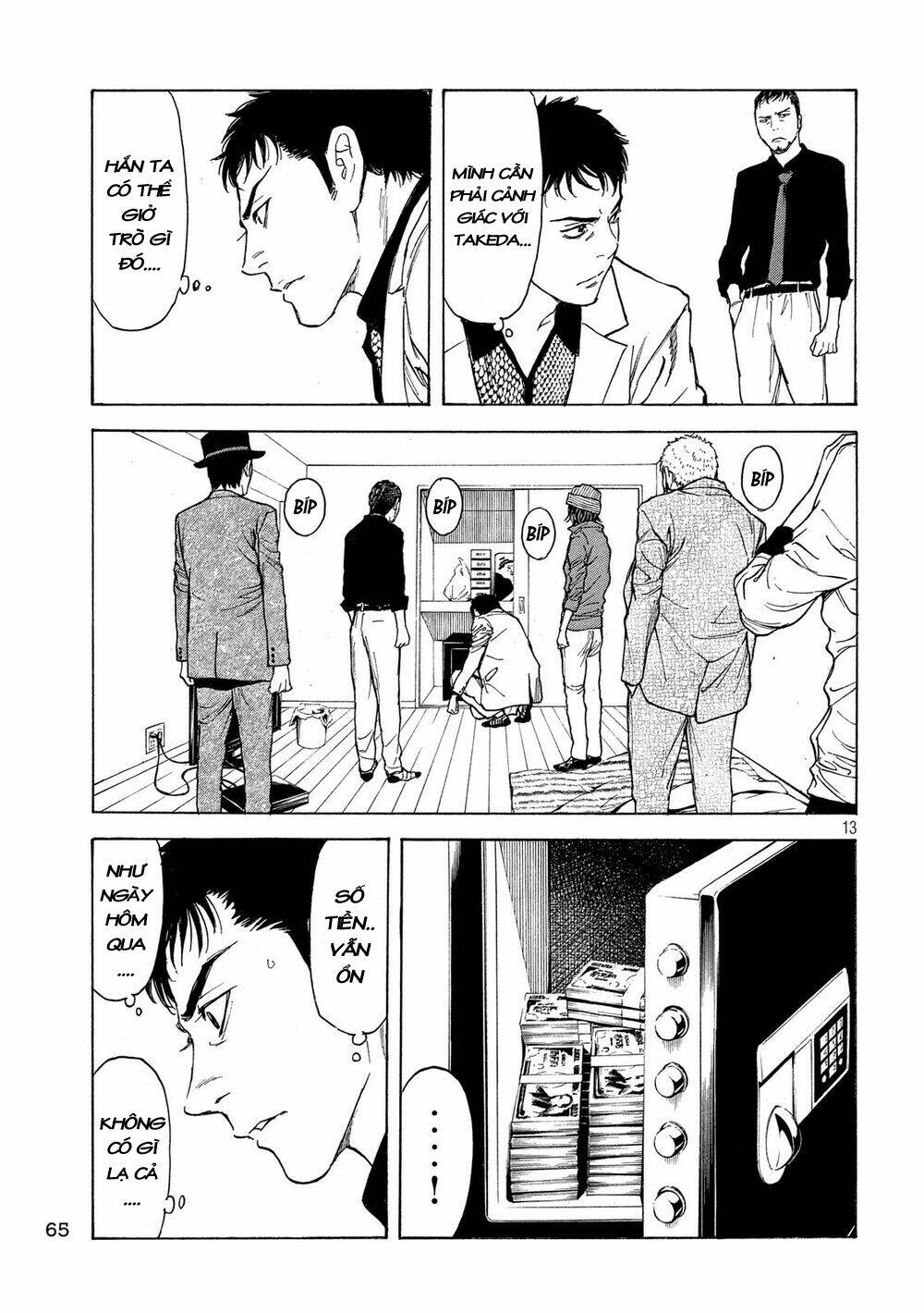 My Home Hero - Chapter 36 - Page 15