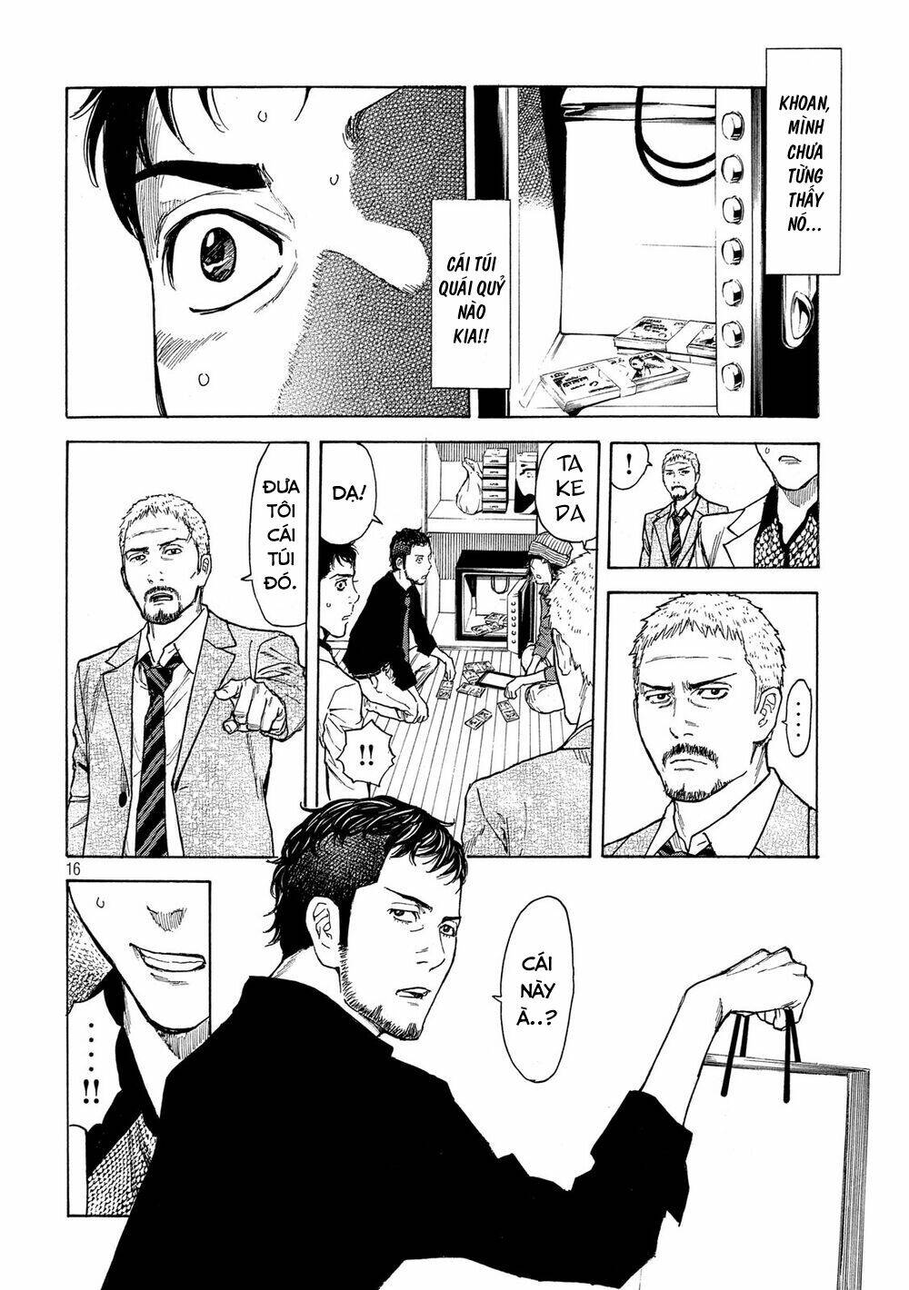 My Home Hero - Chapter 36 - Page 18