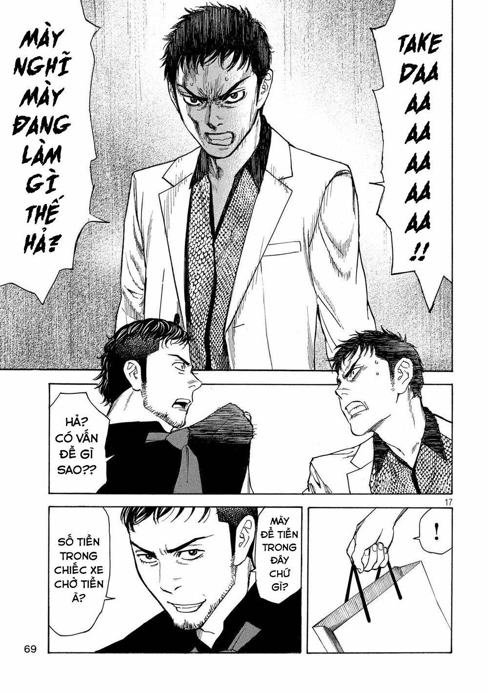 My Home Hero - Chapter 36 - Page 19