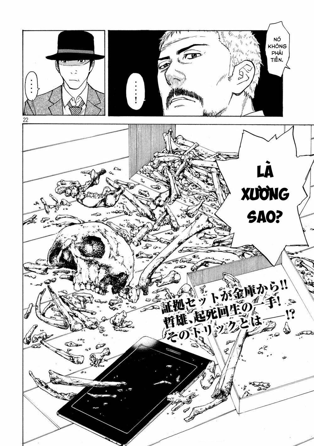 My Home Hero - Chapter 36 - Page 24