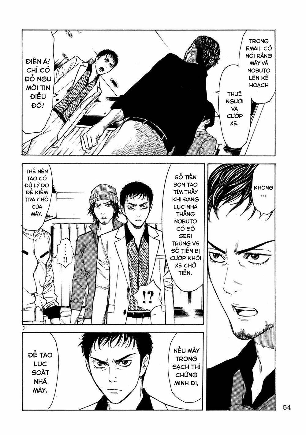 My Home Hero - Chapter 36 - Page 4