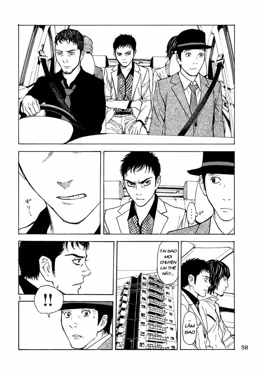 My Home Hero - Chapter 36 - Page 8