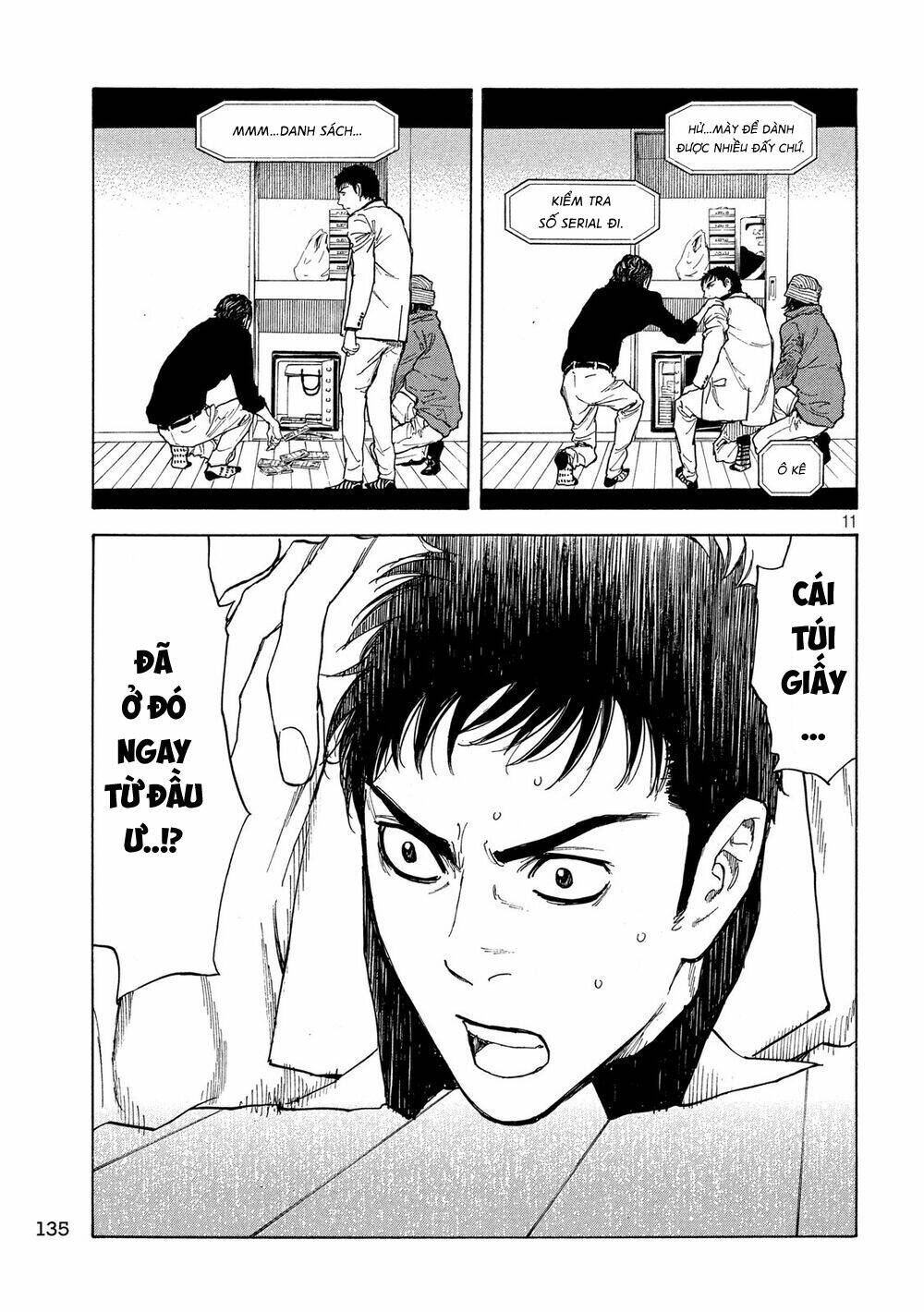 My Home Hero - Chapter 37 - Page 13