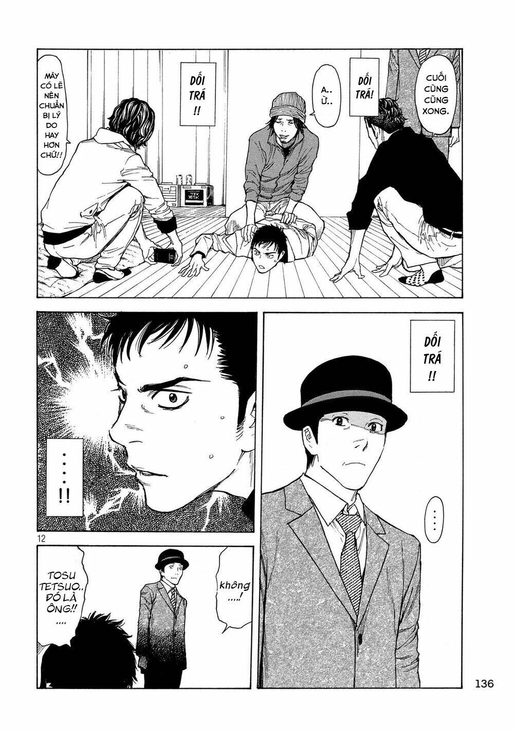 My Home Hero - Chapter 37 - Page 14