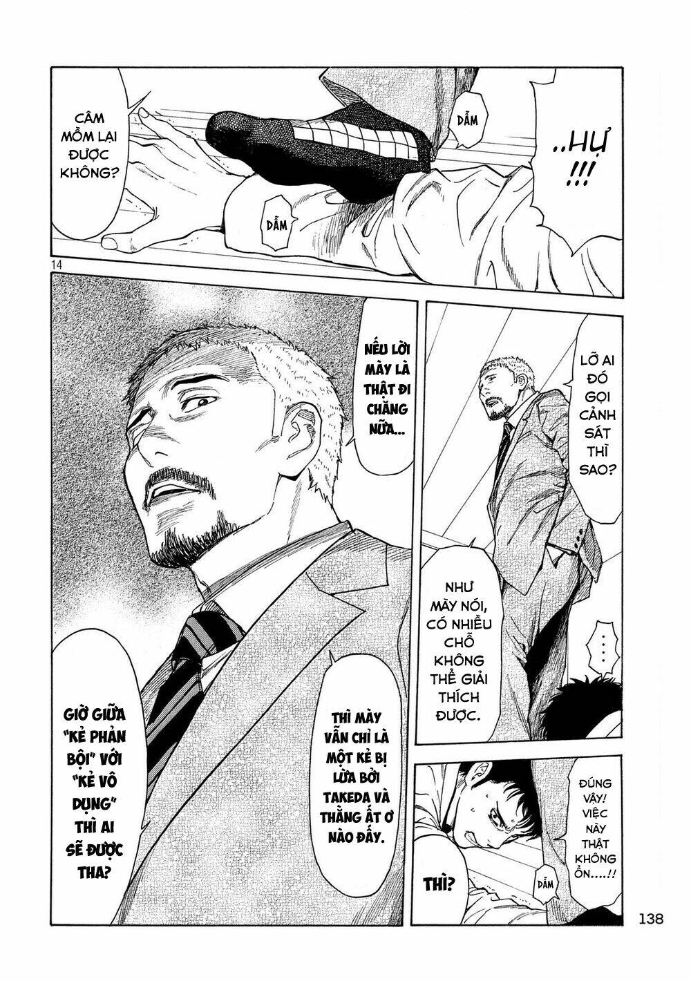 My Home Hero - Chapter 37 - Page 16