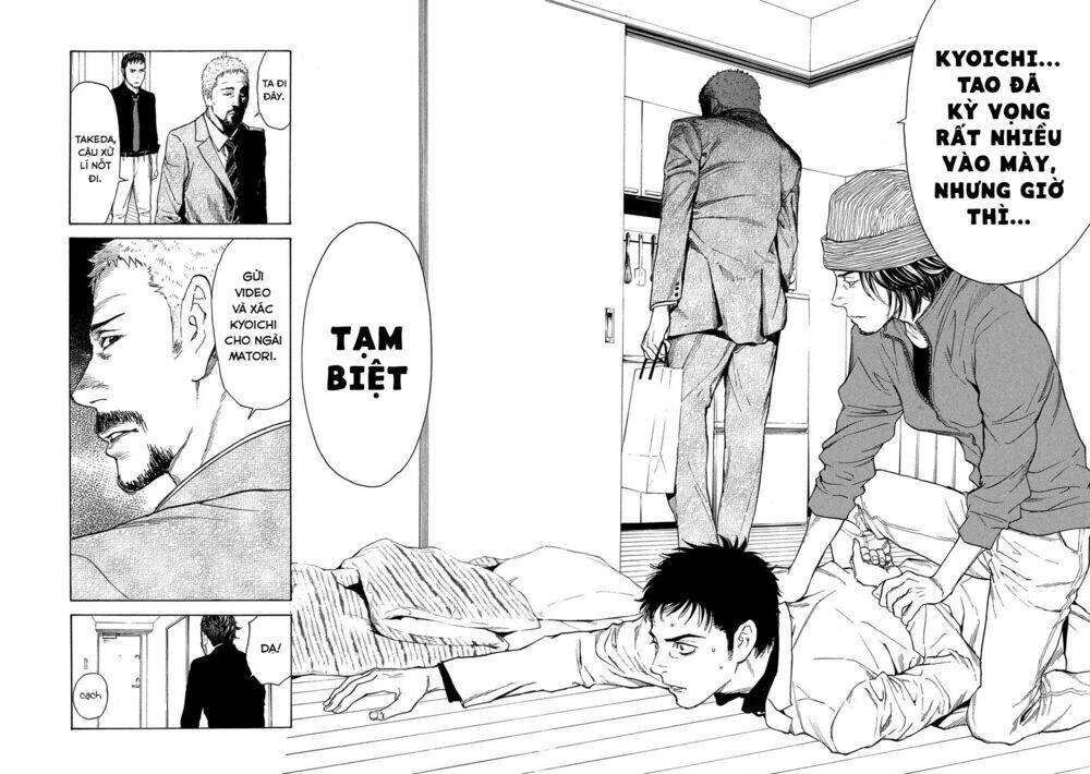 My Home Hero - Chapter 37 - Page 18