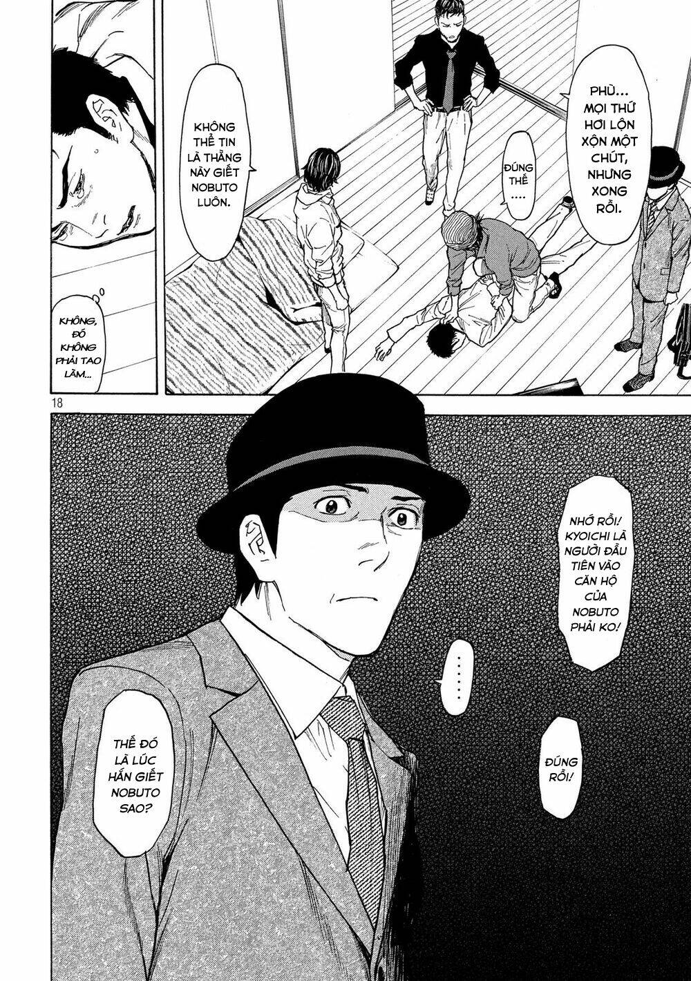 My Home Hero - Chapter 37 - Page 19