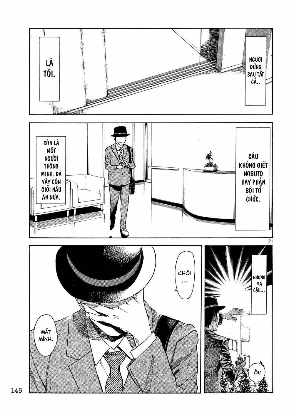 My Home Hero - Chapter 37 - Page 22