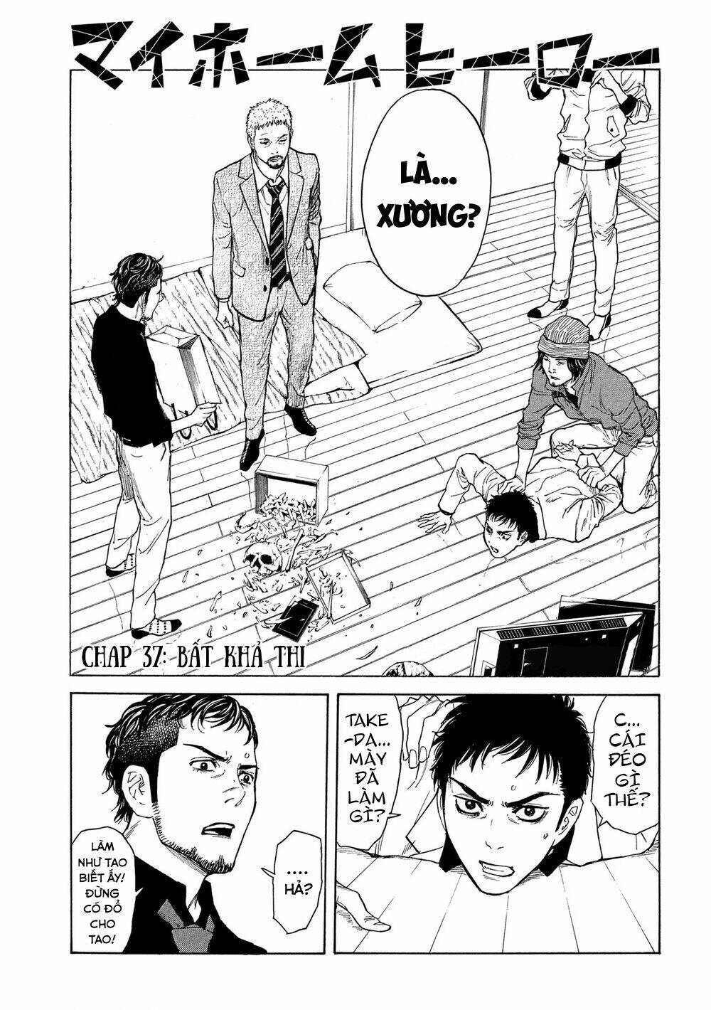 My Home Hero - Chapter 37 - Page 3