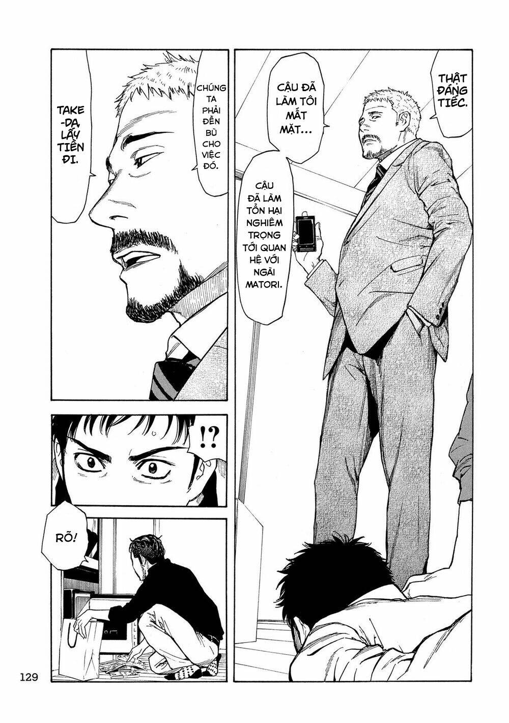 My Home Hero - Chapter 37 - Page 7