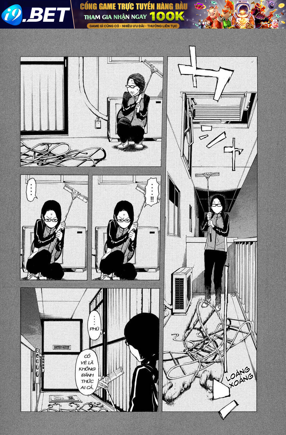 My Home Hero - Chapter 38 - Page 16