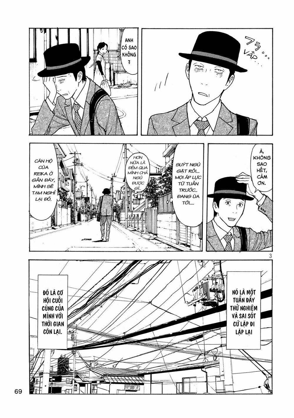 My Home Hero - Chapter 38 - Page 5