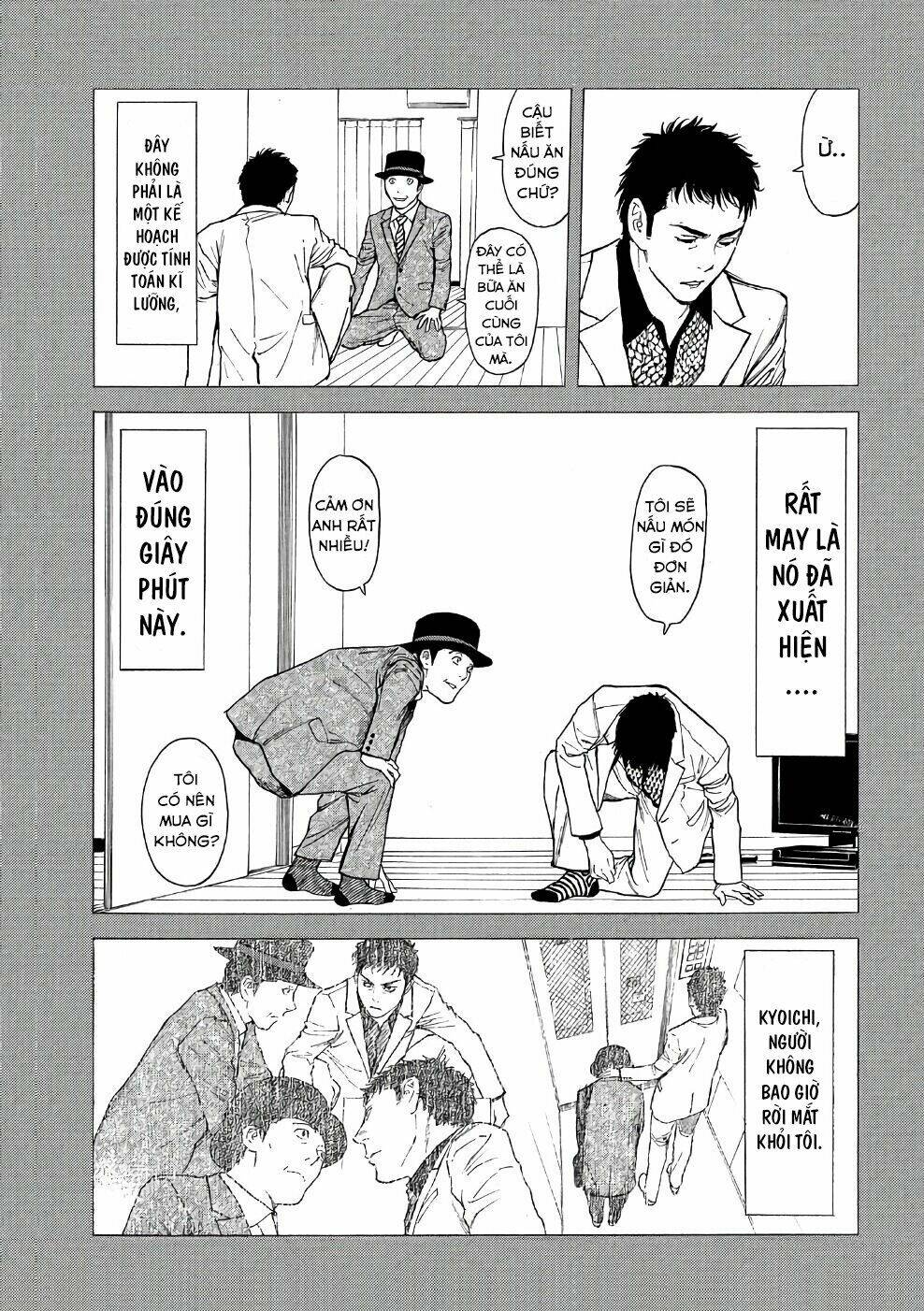 My Home Hero - Chapter 39 - Page 15