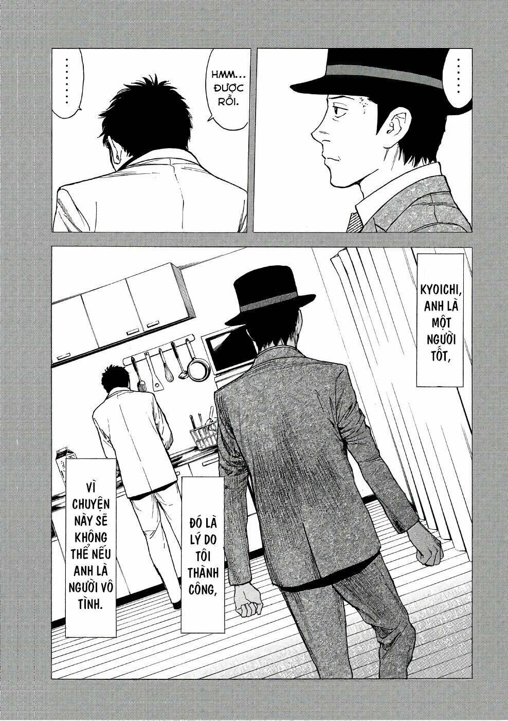 My Home Hero - Chapter 39 - Page 19