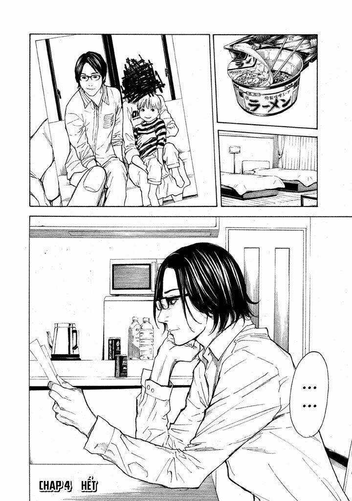 My Home Hero - Chapter 4 - Page 20