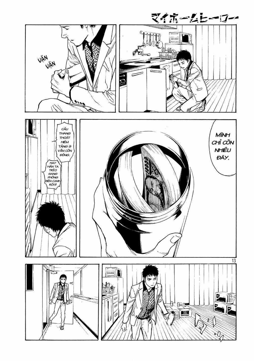 My Home Hero - Chapter 40 - Page 15